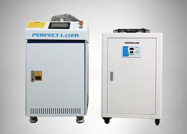 Máquina portátil de solda a laser YAG de transmissão de fibra óptica 1064nm comprimento de onda do laser