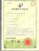 China Perfect Laser (Wuhan) Co.,Ltd. Certificações