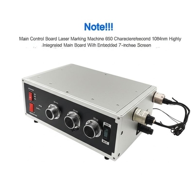 Máquina de marcação a laser 650 caracteres/segundo 1064nm Quadro principal altamente integrado com ecrã de 7 polegadas incorporado